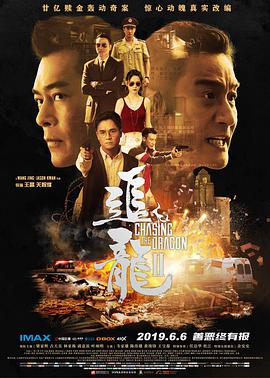 《波多野结衣》